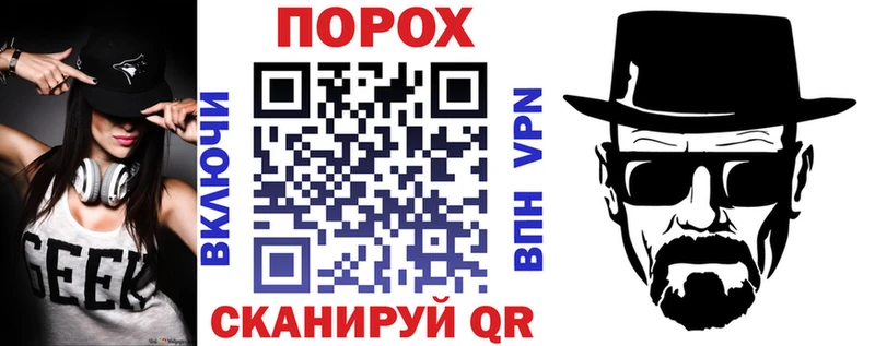 АМФЕТАМИН 97%  Купить  Анива 