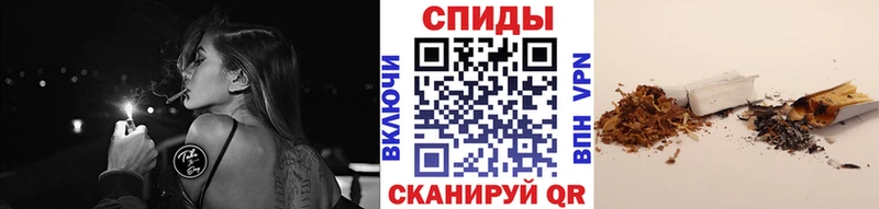 Бутират BDO  Купить закладки  Анива 