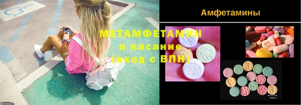 кокаин Медвежьегорск