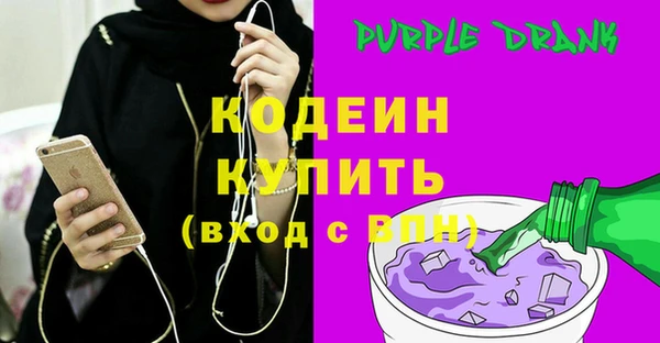 кокаин Медвежьегорск