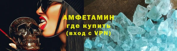 а пвп мука Мегион