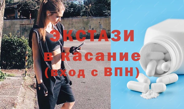 кокаин Медвежьегорск