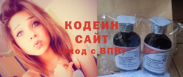 а пвп мука Мегион