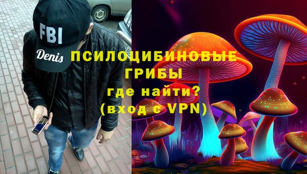 а пвп мука Мегион