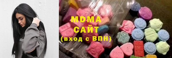 а пвп мука Мегион