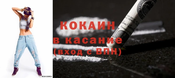 а пвп мука Мегион