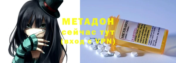 а пвп мука Мегион