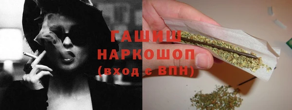 а пвп мука Мегион
