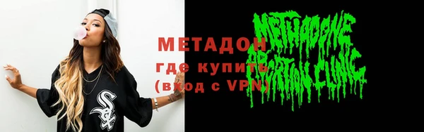 кокаин Медвежьегорск