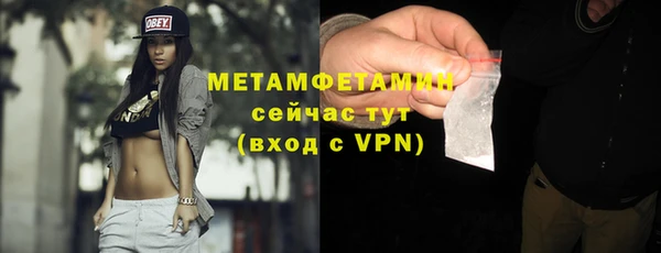 а пвп мука Мегион