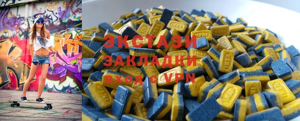 а пвп мука Мегион