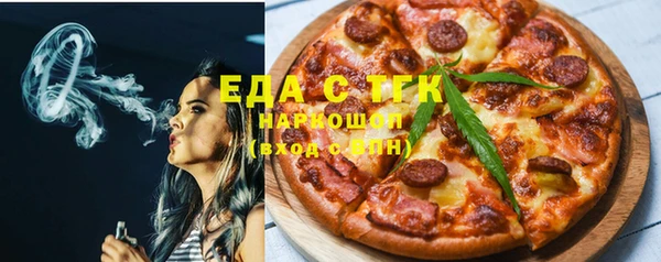 кокаин Медвежьегорск