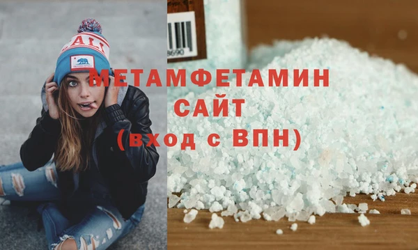кокаин Медвежьегорск