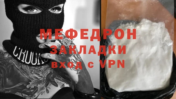 кокаин Медвежьегорск