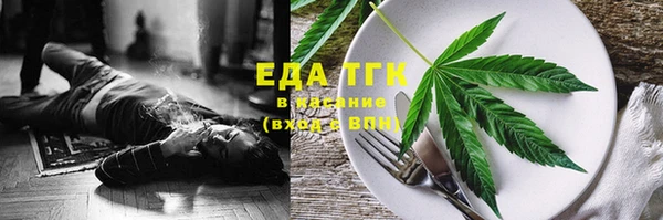 а пвп мука Мегион