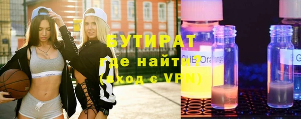 кокаин Медвежьегорск