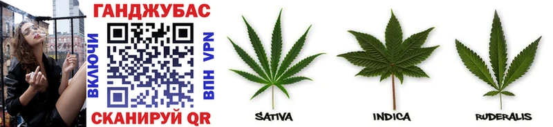 МАРИХУАНА White Widow  Купить где  Анива 
